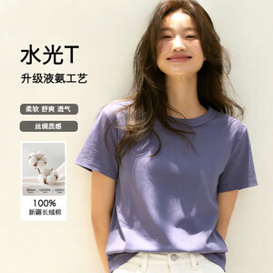 品牌女装