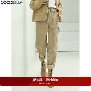 COCOBELLA休闲裤
