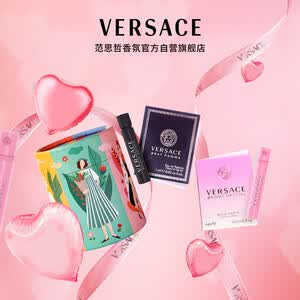 范思哲