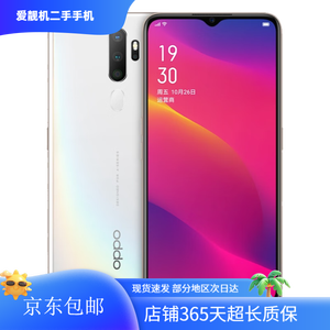OPPO全网通4G手机