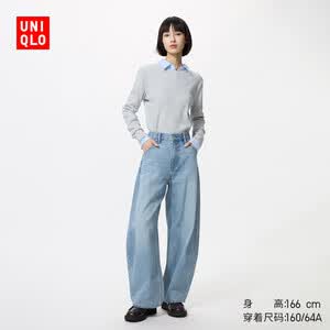 牛仔裤女