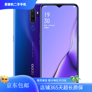 OPPO全网通4G手机