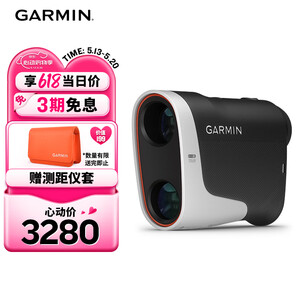 佳米优成年人智能手表
