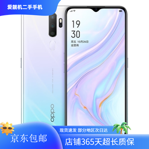 OPPO全网通4G手机