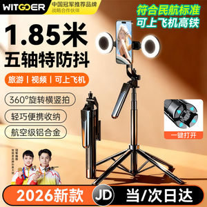 水下摄影