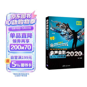 会声会影