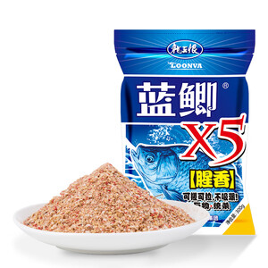 钓鱼
