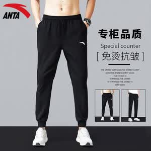 男士裤子