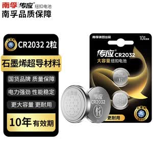 佳米优成年人智能手表