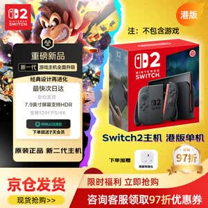 单机游戏
