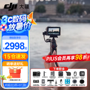 4K摄像机