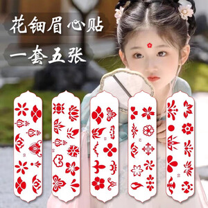 古装摄影