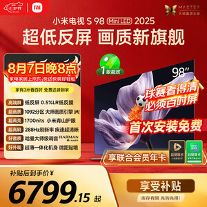 小米电视