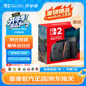 单机游戏