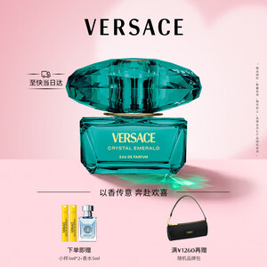 范思哲