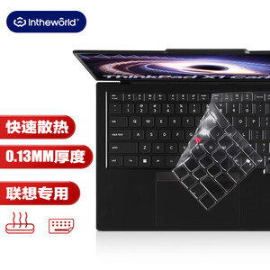 ThinkPad键盘膜