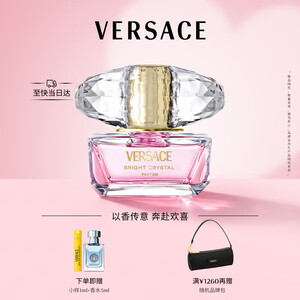 范思哲