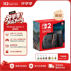 单机游戏