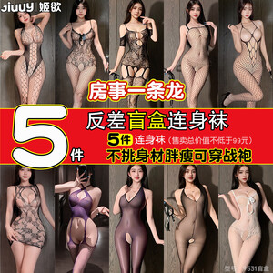 古装摄影