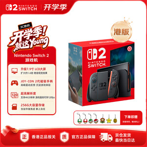 单机游戏