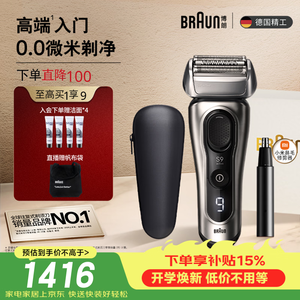 格林钛德收纳盒