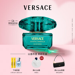 范思哲