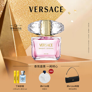 范思哲