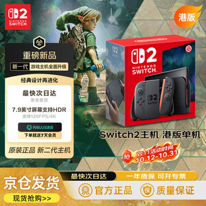 单机游戏