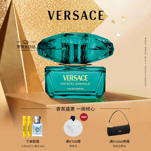 范思哲