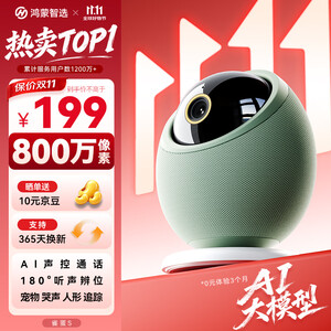华为1000-1699手机