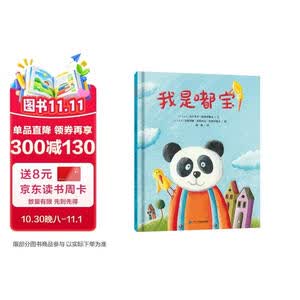 克什米尔