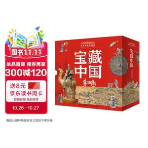 古装摄影