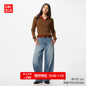 牛仔裤女