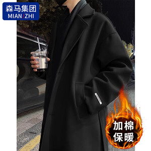 经典风衣