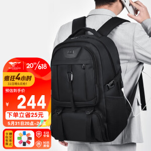 骑行包