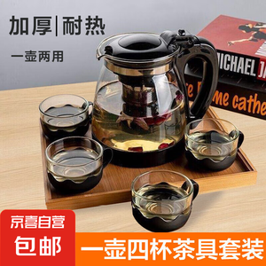 十件套