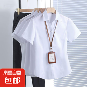 品牌女装