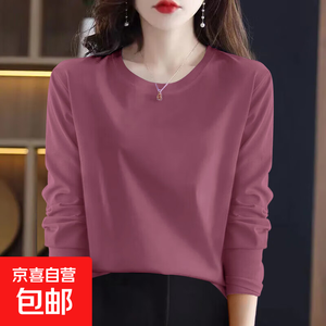 品牌女装