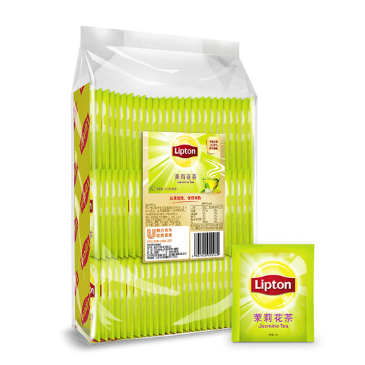 立顿lipton 茶叶 甄选系列 茉莉花茶纸茶包80包160g 独立袋泡茶茶包