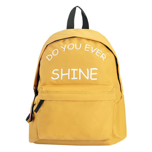 名创优品(miniso)时尚字母双肩包 黄色