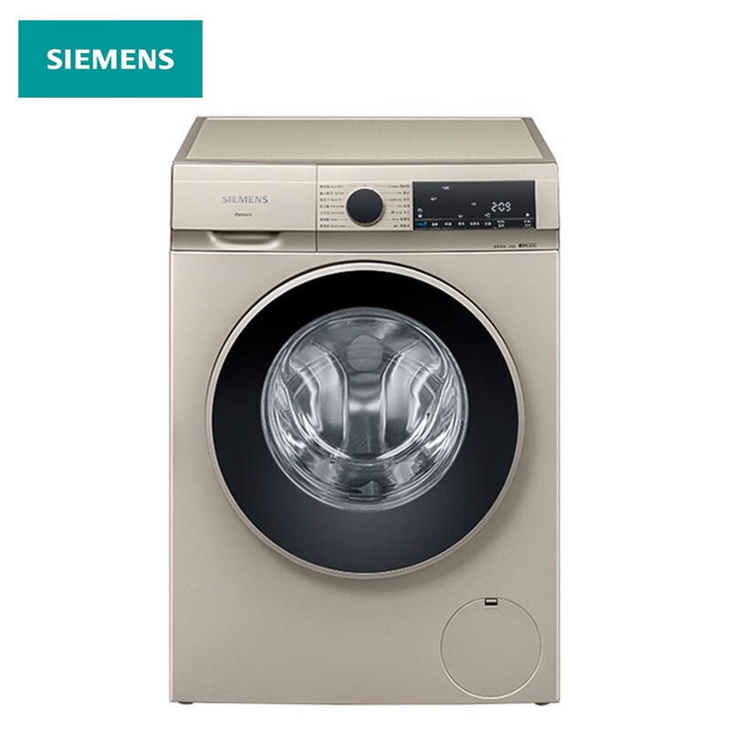 西门子洗衣机怎么样,音响效果好吗