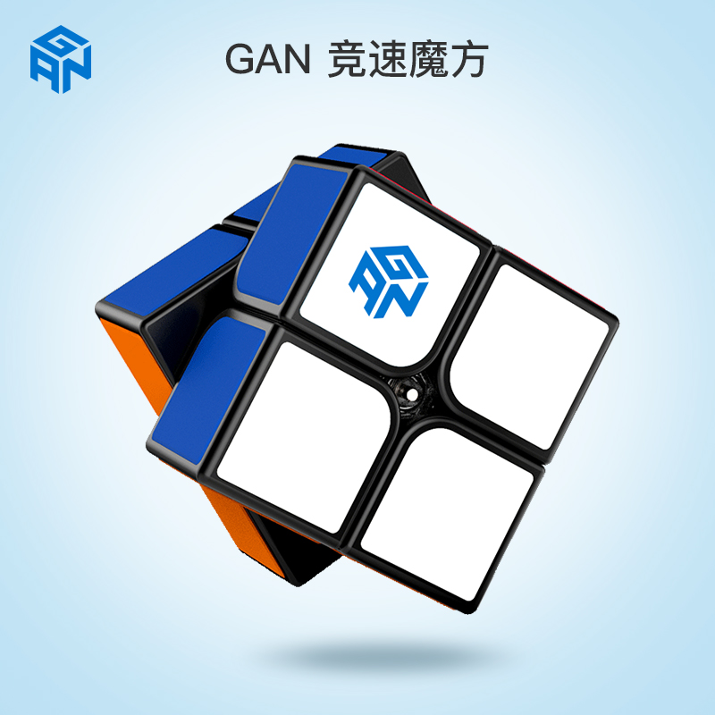 gan魔方质量怎么样谁用过啊
