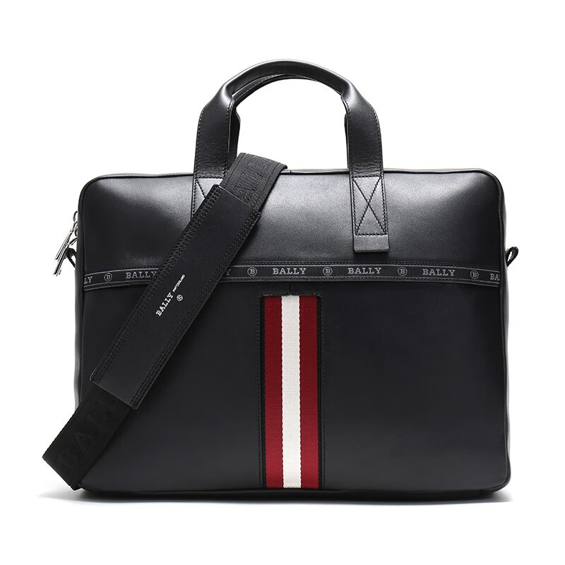 巴利男士包包质量怎么样?真实使用感受 - 井贤栋的博客