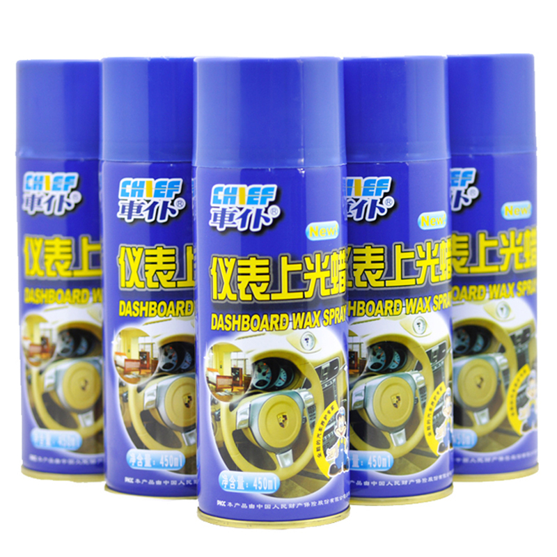 车仆 不伤漆汽车蜡