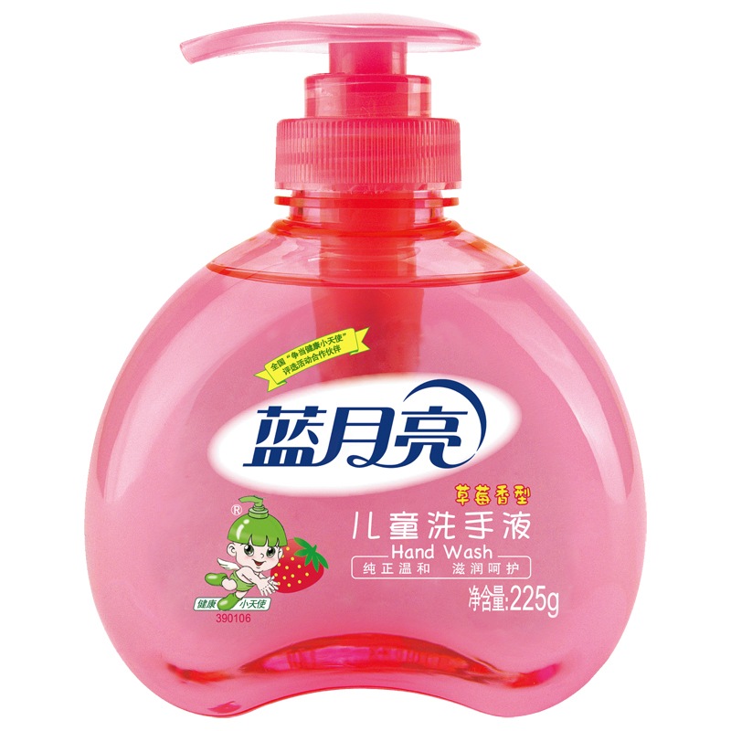 蓝月亮 滋润保湿儿童洗手液