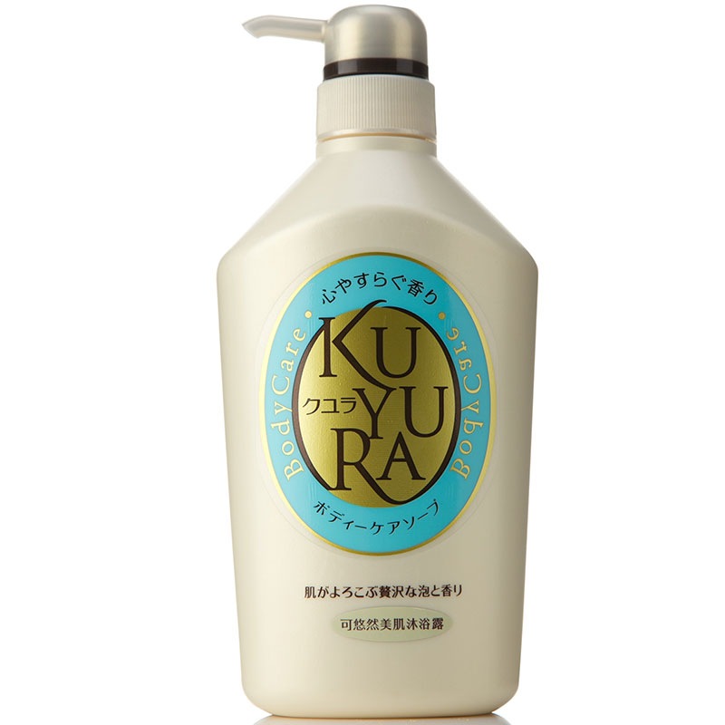 可悠然 静香沐浴露