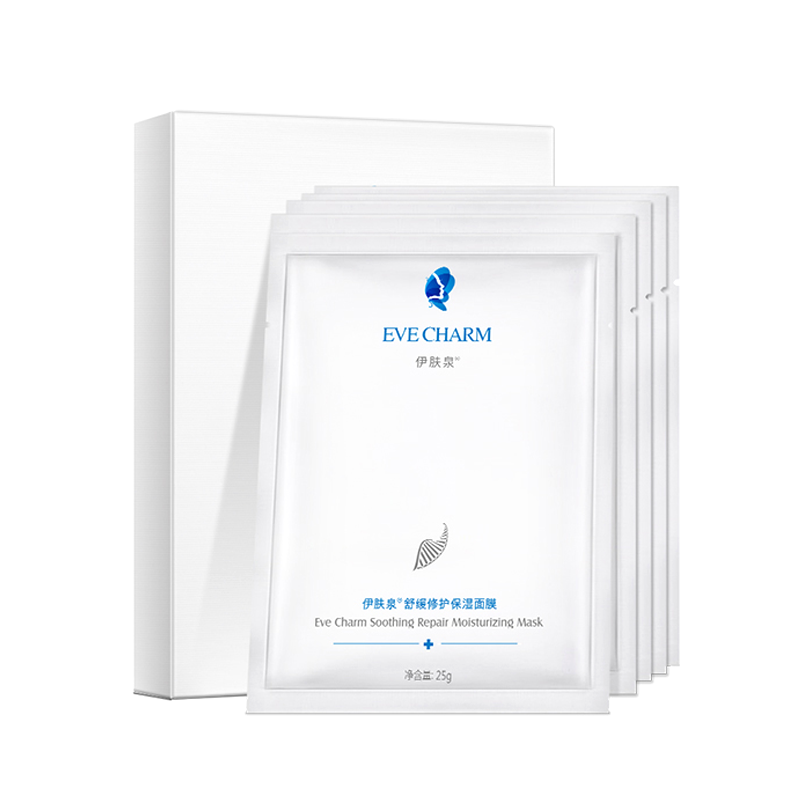 伊肤泉 补水保湿面膜