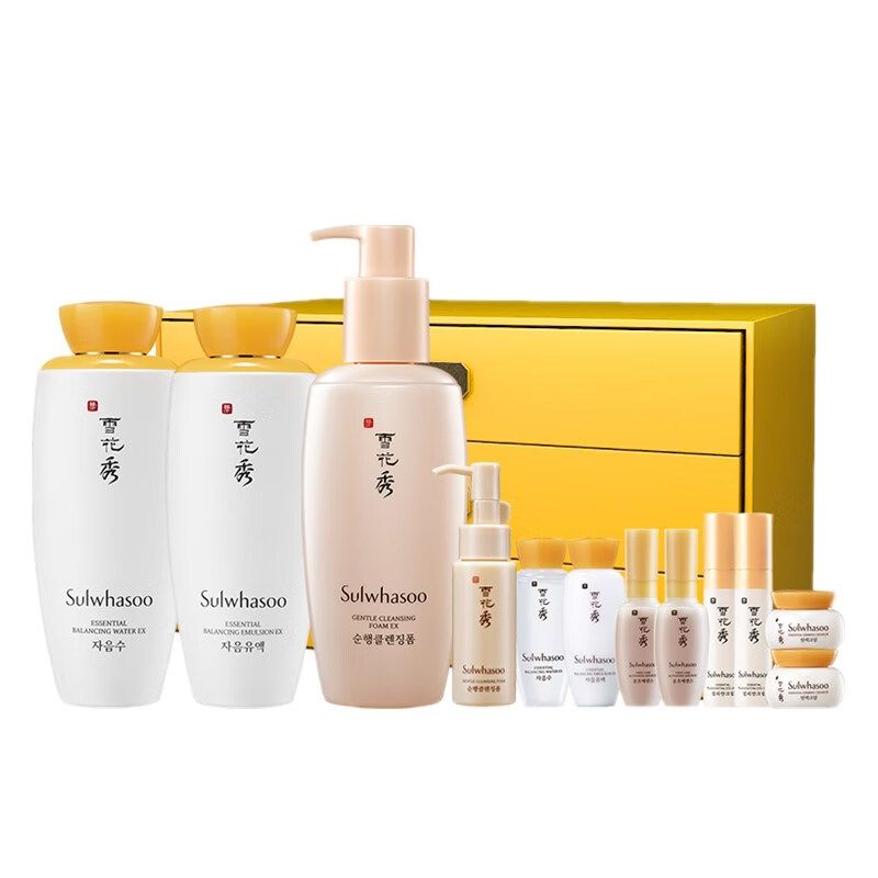 雪花秀 滋盈肌本水乳洁面礼盒