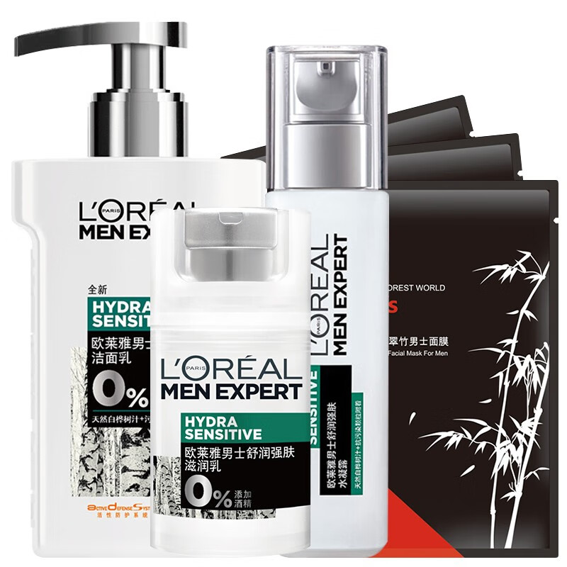 欧莱雅 天然白桦树汁护肤套装