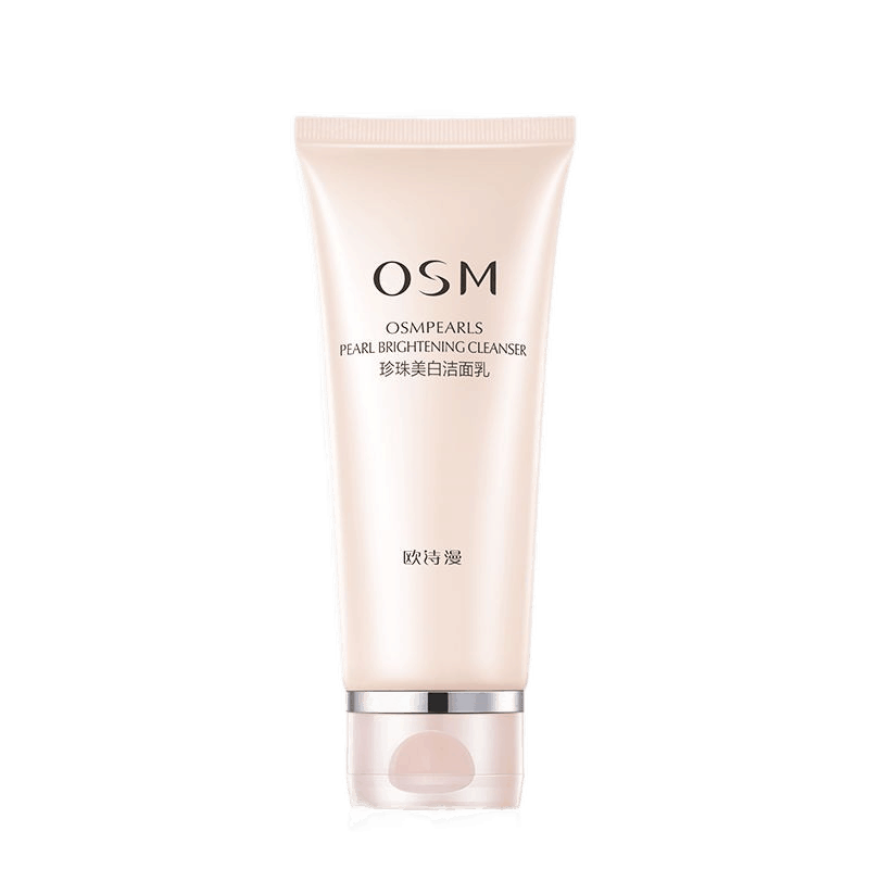 欧诗漫 深层清洁提亮珍珠洁面乳